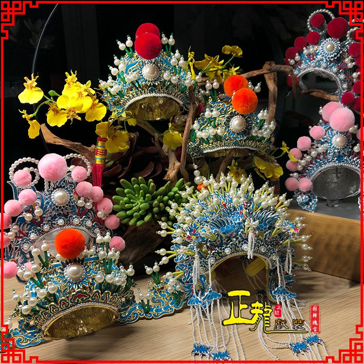 桐梓戏曲迷你小盔帽家居办公室玄关桌面装饰