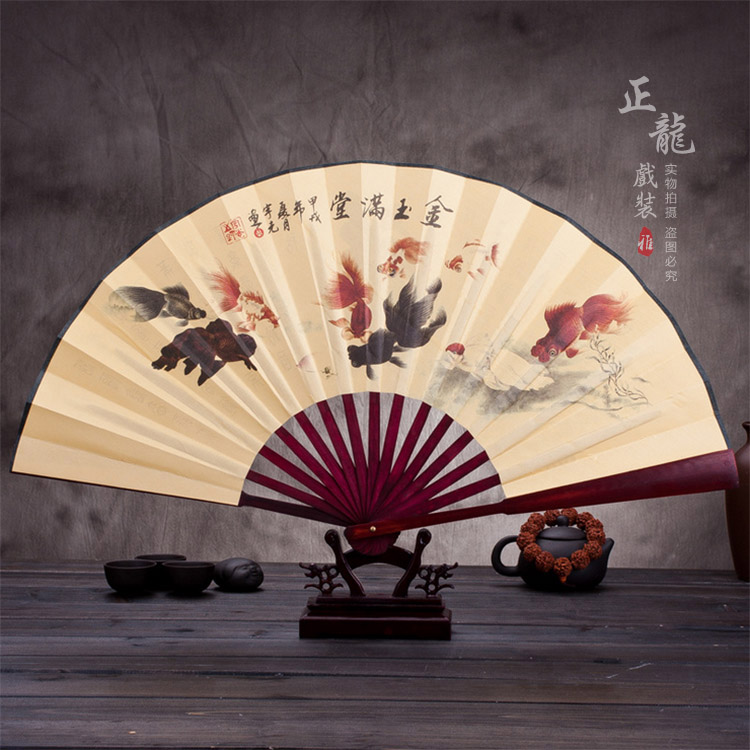 桐梓小生道具小生扇梅兰竹菊牡丹 折扇