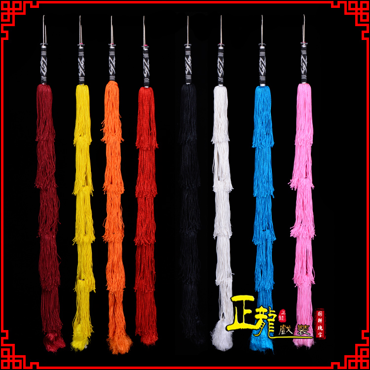 桐梓藤条骑马表演加大厚穗 马鞭