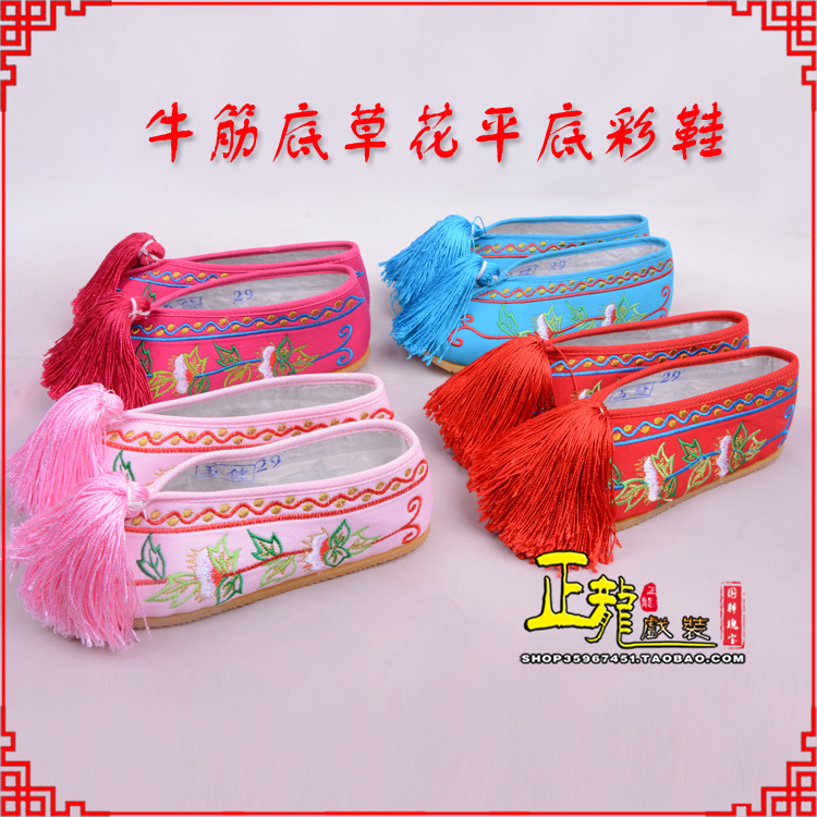 桐梓京剧越剧戏曲花旦彩鞋 牛筋底草花平底彩鞋