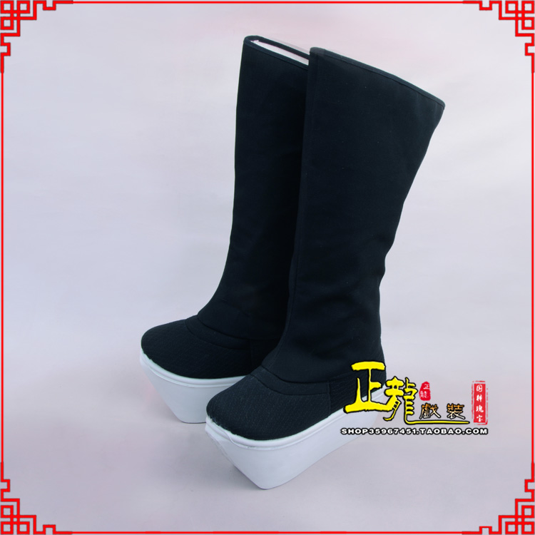 桐梓京越剧戏曲戏鞋古代老生男古装靴子朝方 好高靴