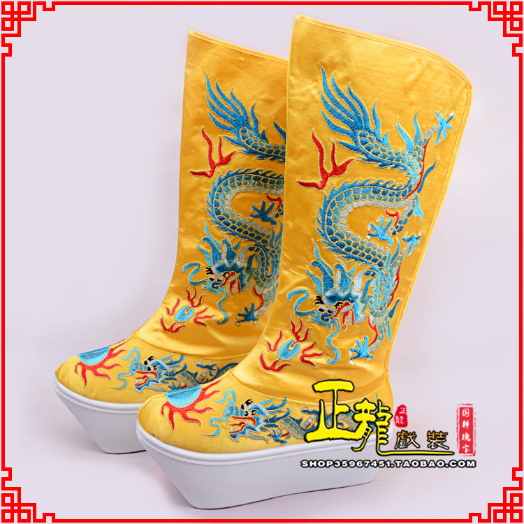 桐梓皇帝龙靴变脸靴绣龙靴子厚底官靴 好龙高靴