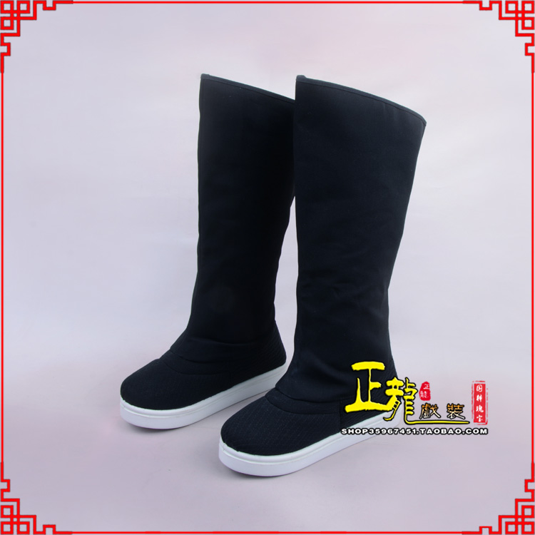 桐梓京越剧戏曲戏鞋古代老生高靴官靴男古装靴子朝方 好低靴