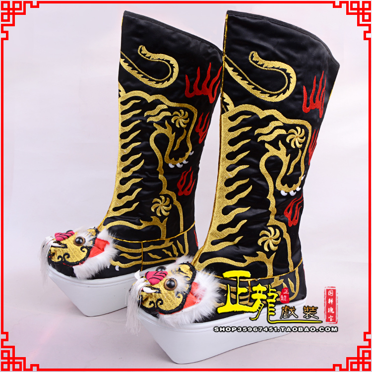 桐梓京剧戏曲舞台戏鞋武生靴皇帝靴变脸厚底高筒靴 好虎头靴