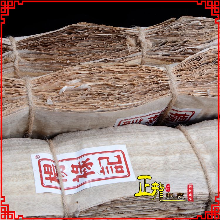 桐梓戏曲化妆用品刨花胶水水鬓胶贴片子杨禄记榆树皮