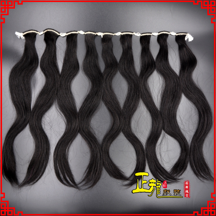 桐梓京剧戏曲头饰包大头青衣旦角水鬓 手工加密真发片子