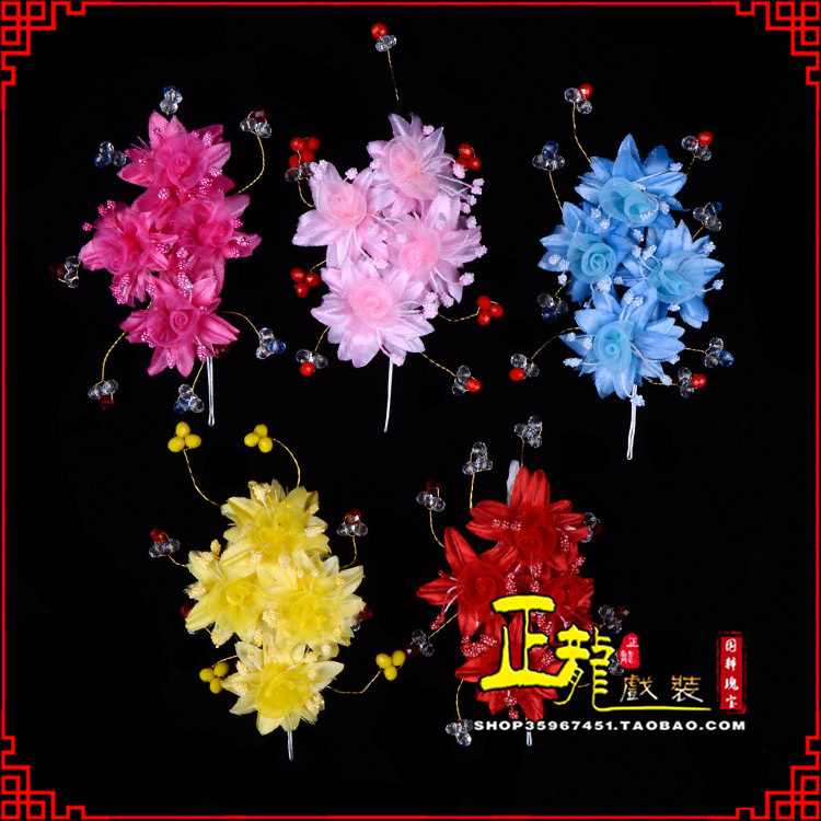 桐梓戏剧包头用品小姐鬓花头饰头花 太阳珠花