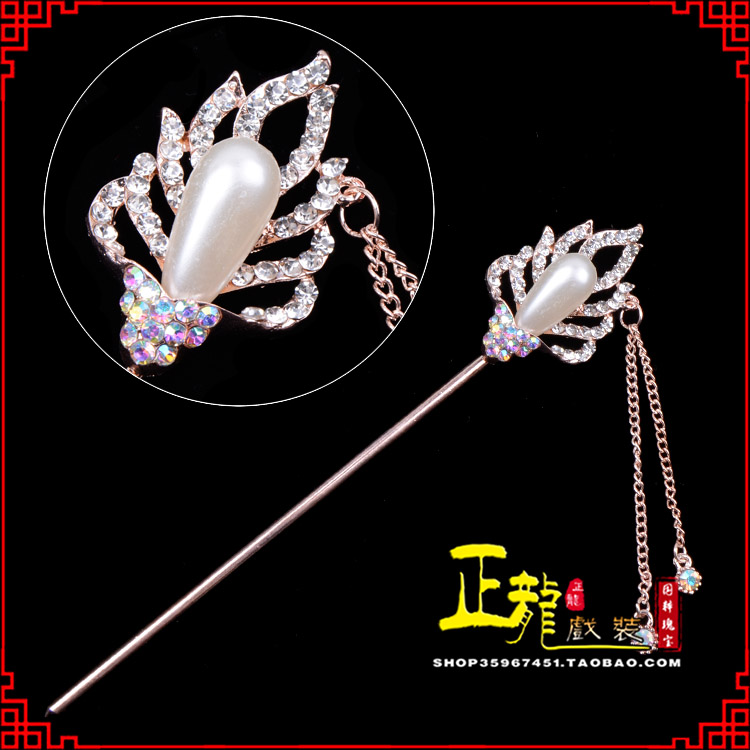 桐梓花旦小姐青衣头饰簪子 火焰发簪