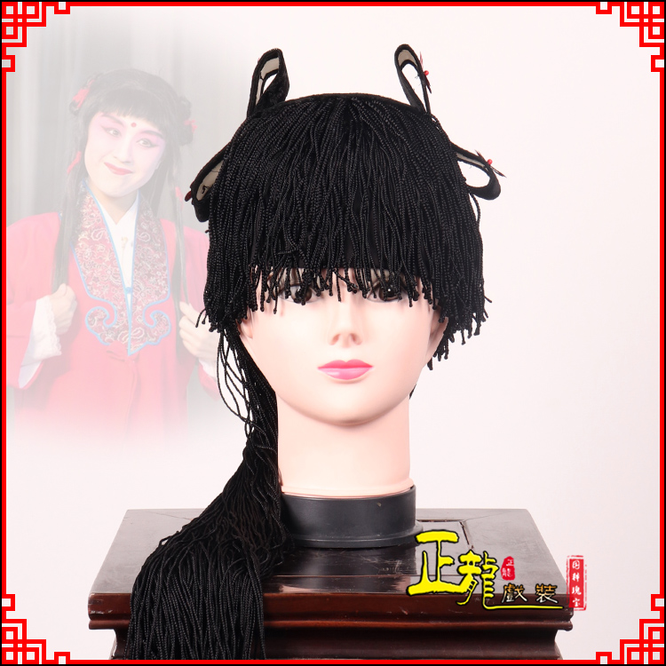 桐梓童发哪吒头饰秦香莲儿女童子假发线帘娃娃头套