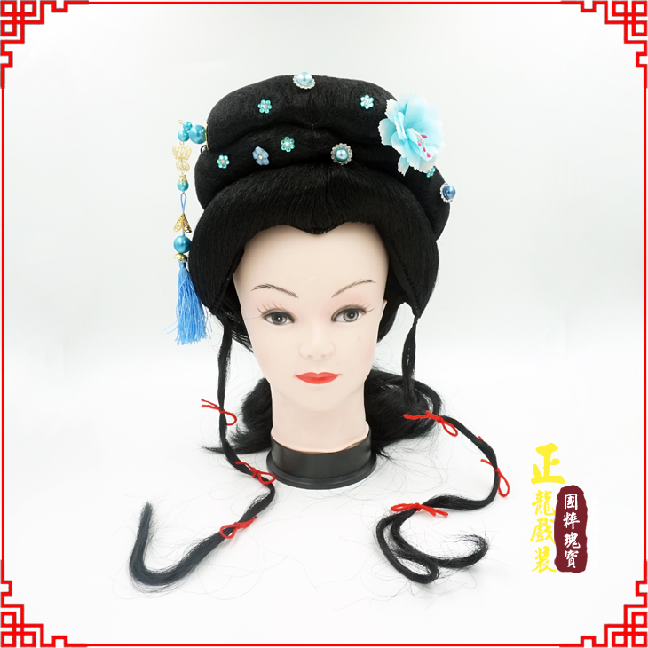 桐梓戏剧服装京剧越剧小旦花旦丫鬟假发 小姐头套