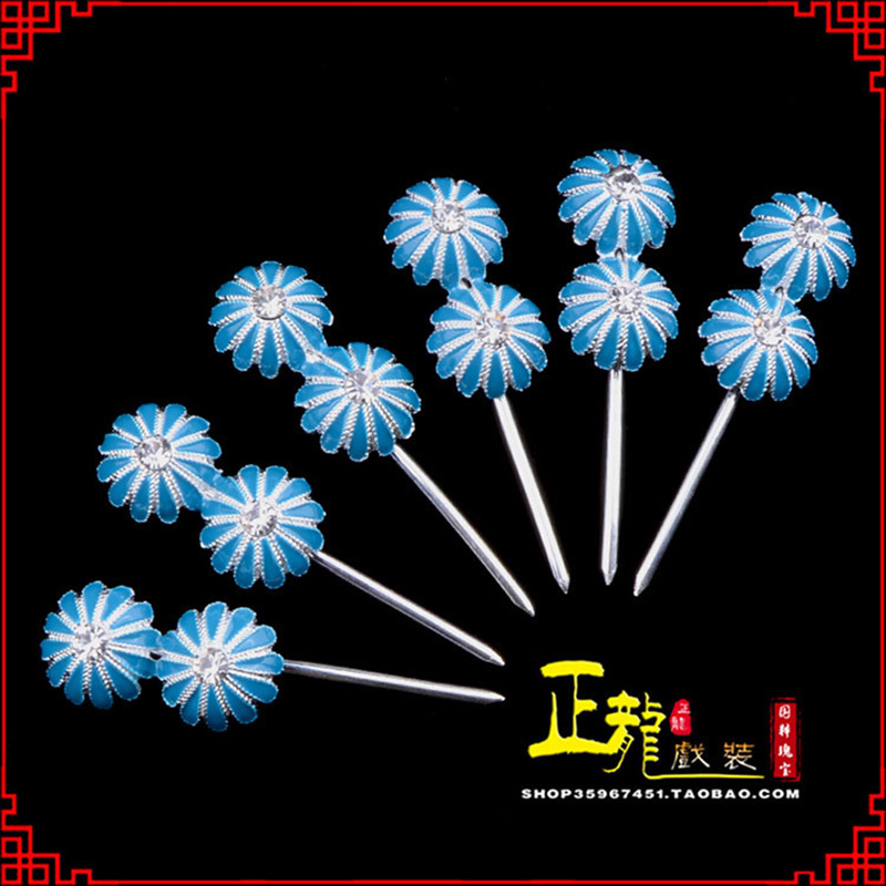 桐梓头面泡子旦角化妆头饰 仿点绸泡子