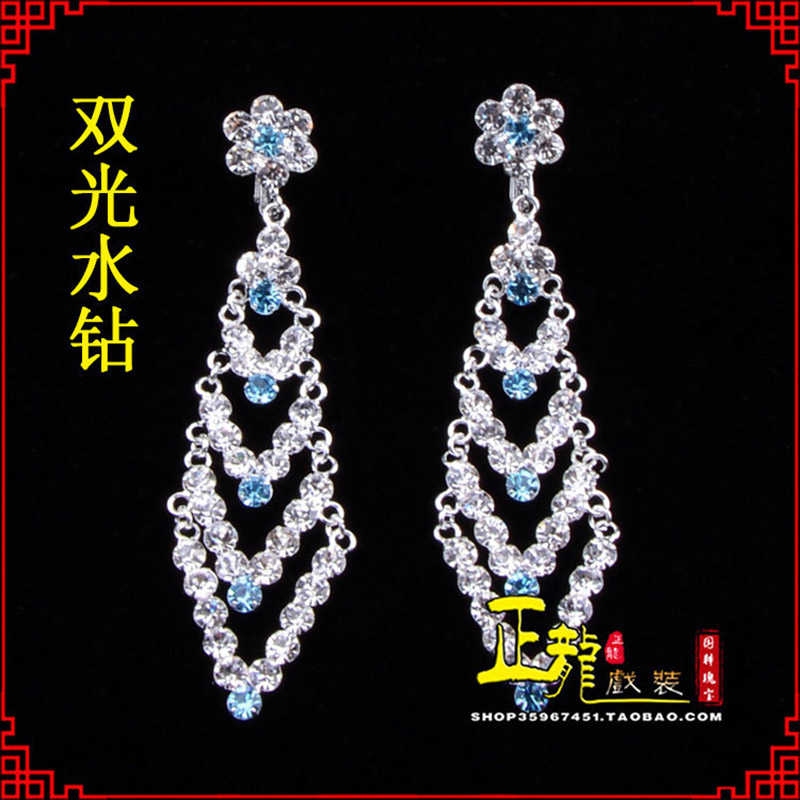 桐梓花旦青衣小姐头饰双光水钻头面 京式耳环