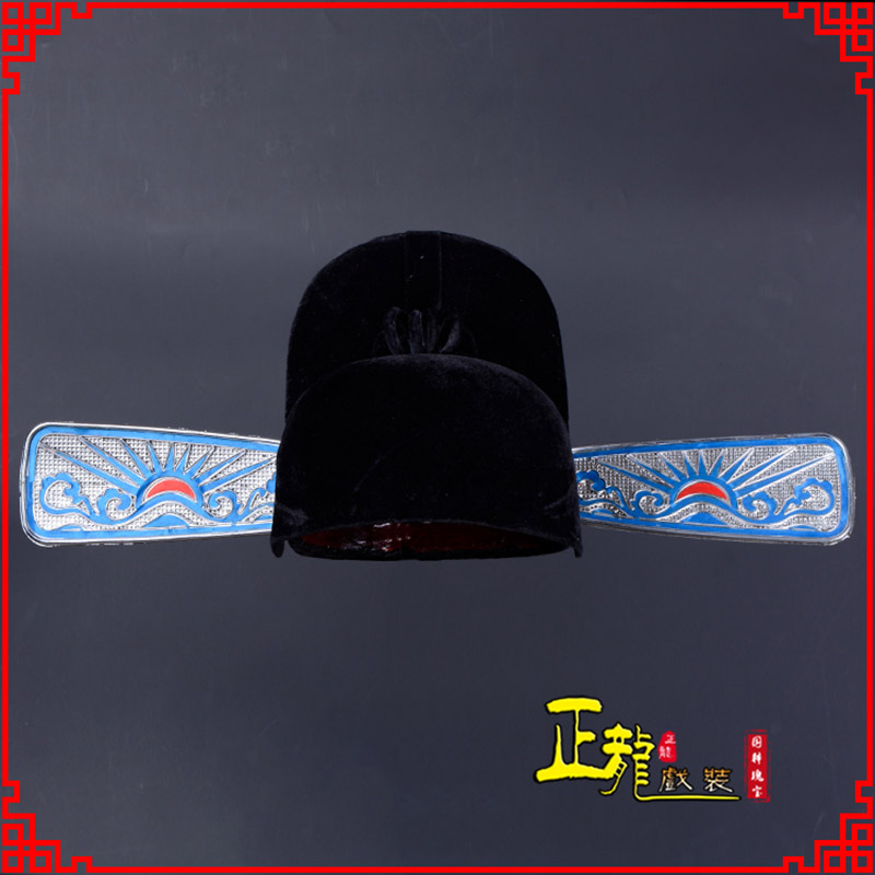 桐梓戏曲盔帽用品芝麻官帽县官帽 乌纱帽 素纱帽