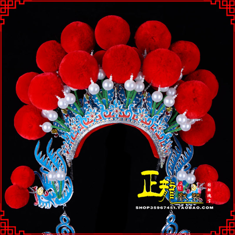 桐梓戏曲盔帽武旦穆桂英花木兰女将 中档七星帽