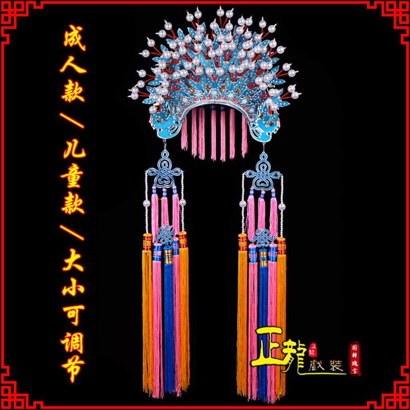 桐梓新娘头饰国潮摄影贵妃醉酒 蝴蝶凤冠