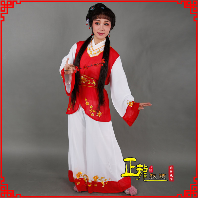 桐梓小旦送信丫鬟黄梅戏花旦戏服裙裤丫鬟衣