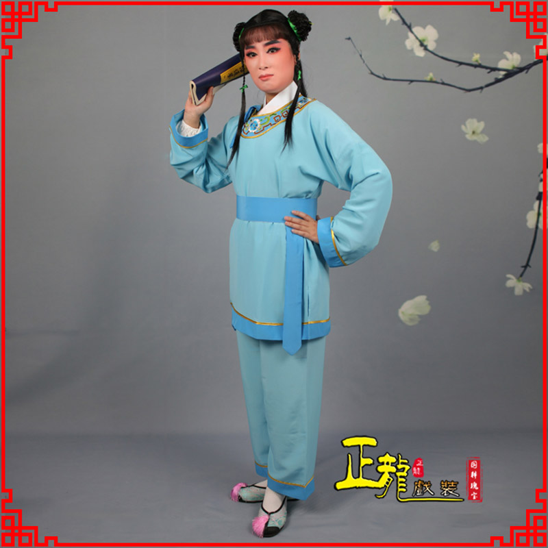 桐梓童生银心四九圆黄梅戏戏剧戏服领镶边书童衣