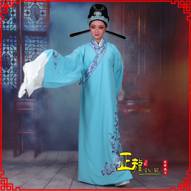 桐梓梁祝才子唐伯虎黄梅戏古装褶子草波纹小生衣