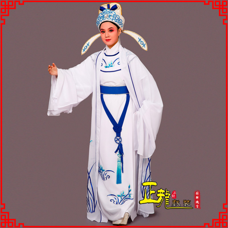 桐梓梁祝小生褶子道袍 双件套兰花小生衣