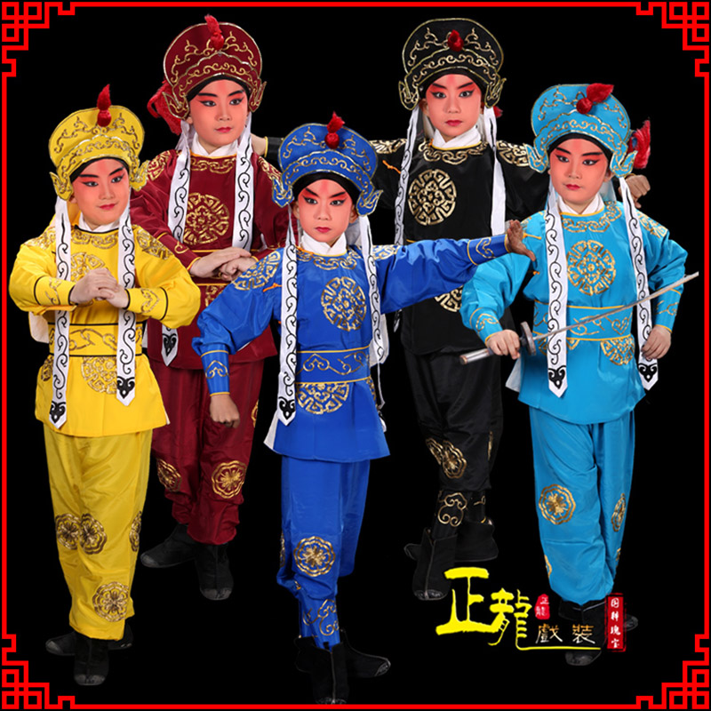 桐梓京剧儿童男兵衣戏服武生小兵龙套