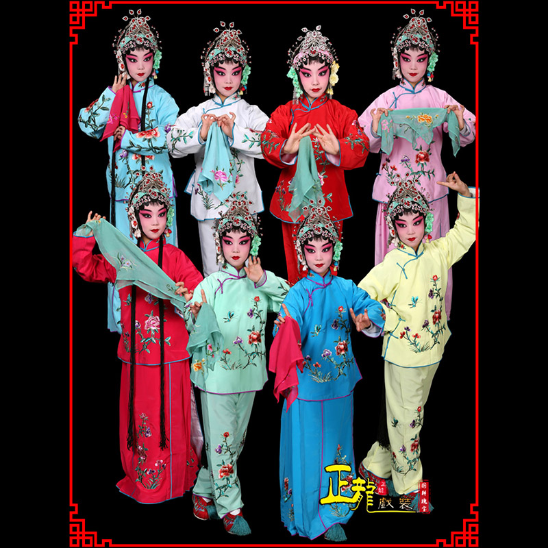 桐梓黄梅戏京剧戏曲服装花旦戏服梅英袄裙裤