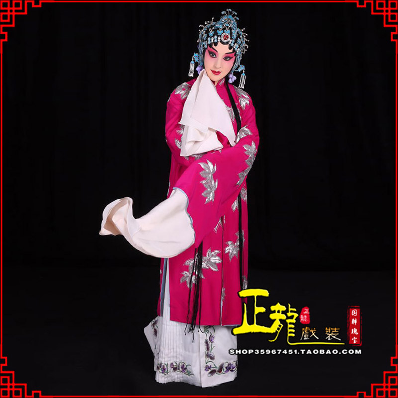 桐梓花旦锁麟囊青衣褶子 薛湘灵青衣披