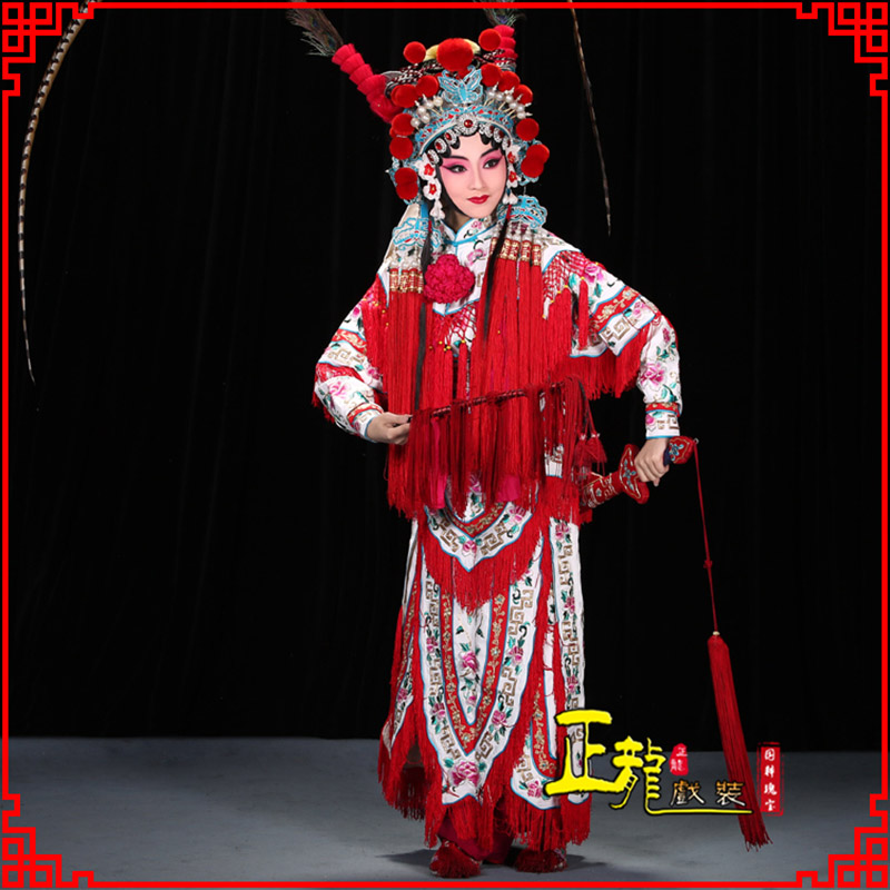 桐梓刀马旦改容战父 软绉镶边女改良靠