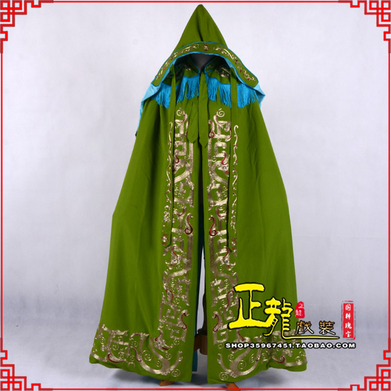 桐梓老旦佘太君斗篷 软绉全金老旦花边披风