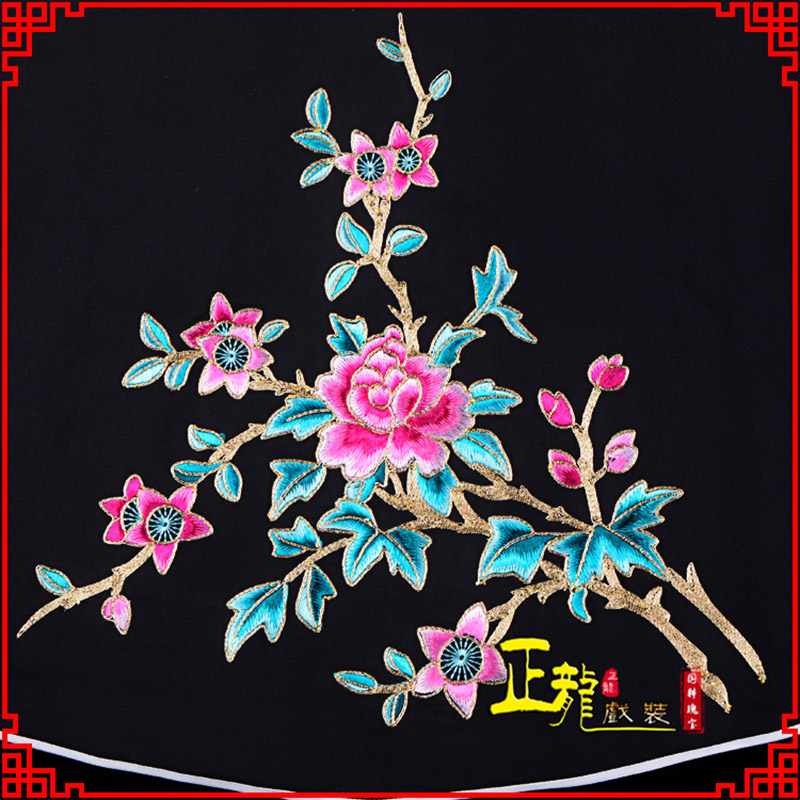 桐梓花旦小姐丫鬟肚兜 软绉饭单四喜带