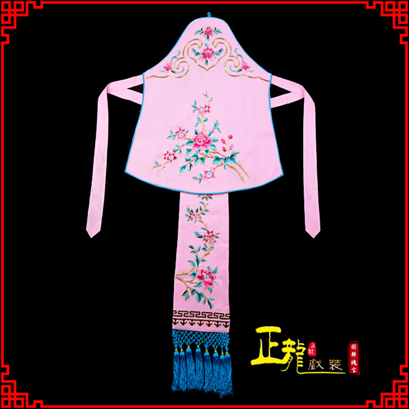 桐梓花旦小姐丫鬟肚兜 软绉饭单四喜带