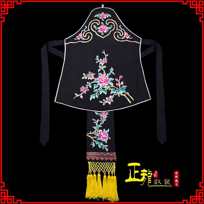 桐梓花旦小姐丫鬟肚兜 软绉饭单四喜带