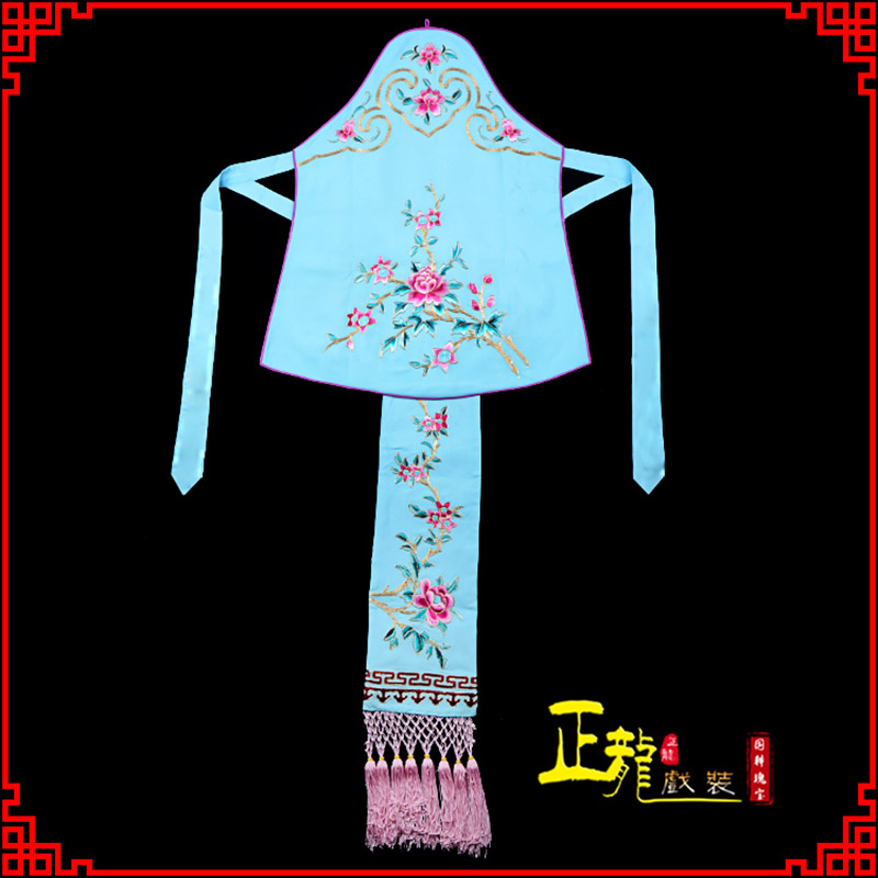 桐梓花旦小姐丫鬟肚兜 软绉饭单四喜带