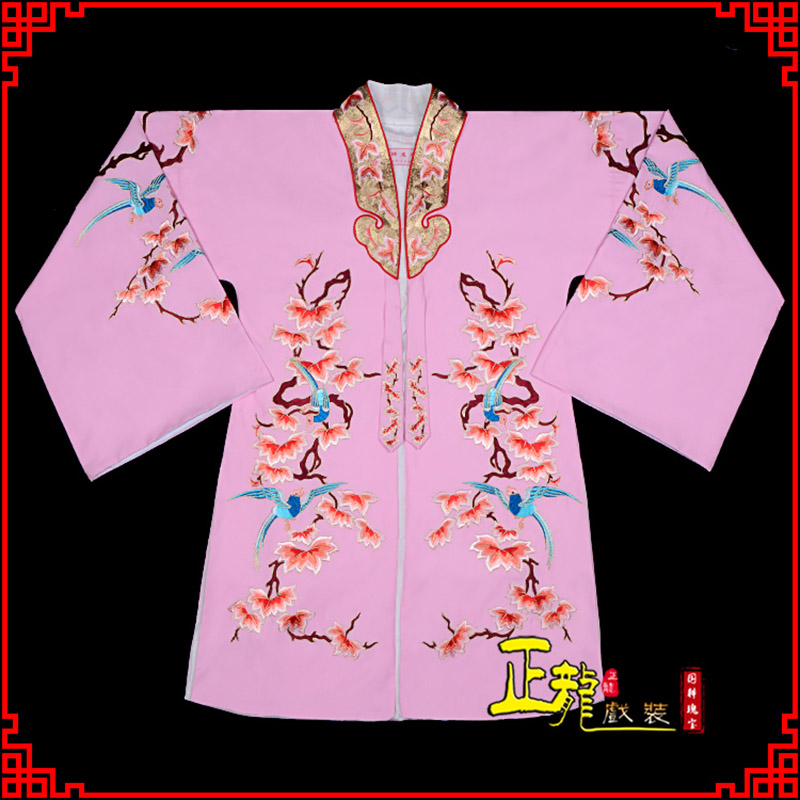 桐梓水袖花旦青衣小姐 软绉飞鸟枫叶女披