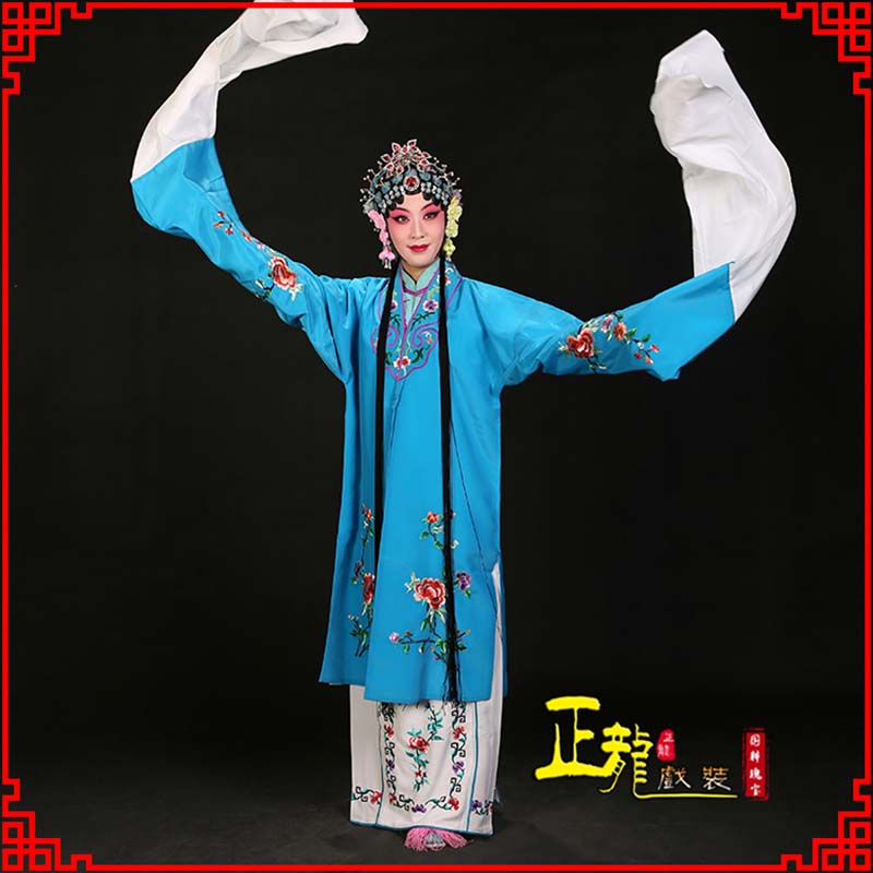 桐梓黄梅戏练功服水袖舞蹈青衣花旦女对披