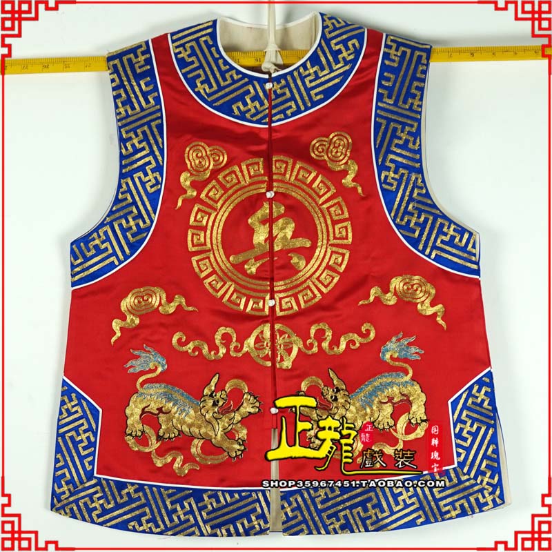 桐梓衙役坎坎肩士兵 麒麟兵坎