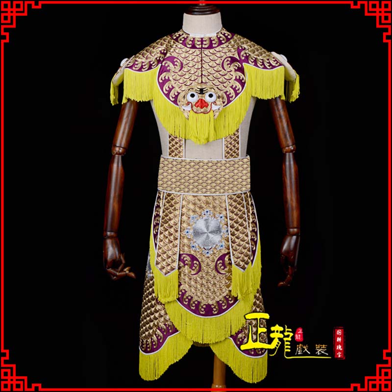 桐梓武将士兵云肩鱼鳞侉子