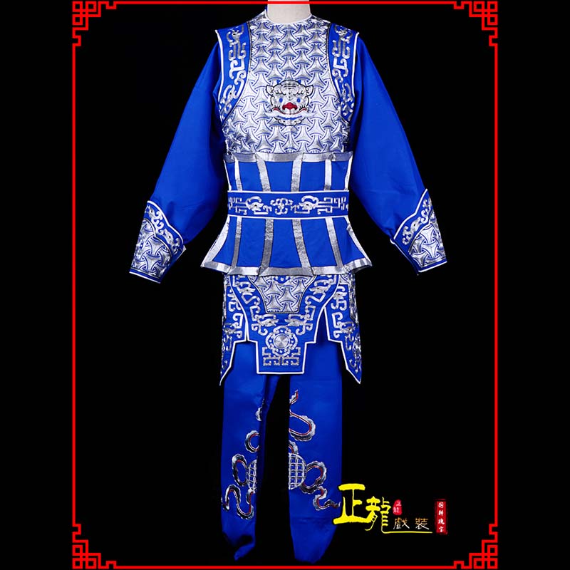 桐梓武生戏服云肩侉子男兵衣