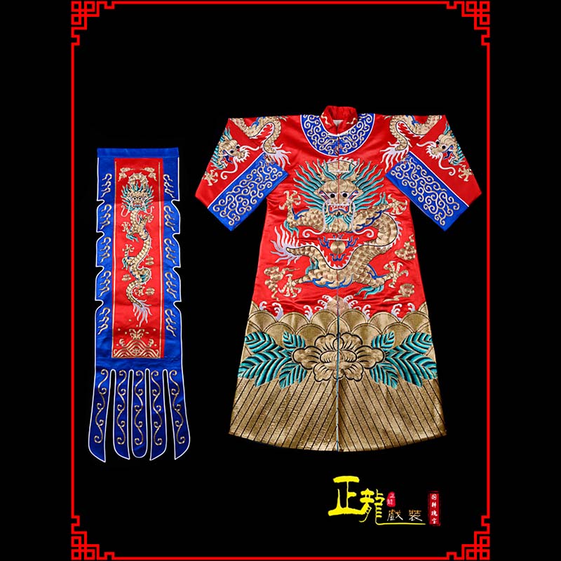 桐梓武生戏服坐龙龙套