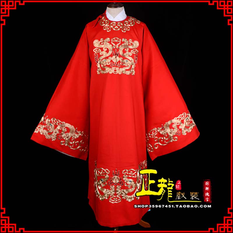 桐梓戏曲官衣官服舞台演出