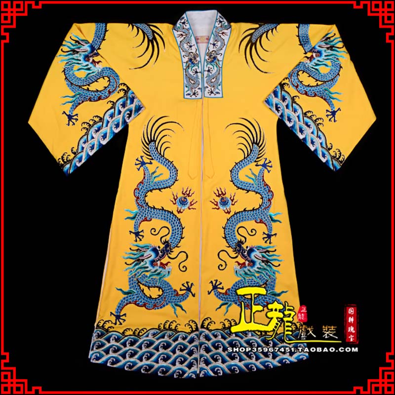 桐梓舞台演出服皇帝皇上皇披龙袍
